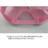 キャップ 猫耳 帽子 | PlusNao | 詳細画像5