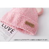 ニット帽 ニットキャップ 子供 | PlusNao | 詳細画像6