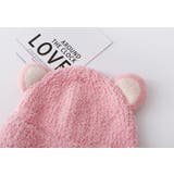 ニット帽 ニットキャップ 子供 | PlusNao | 詳細画像7