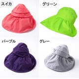 サンバイザー 帽子 レディース | PlusNao | 詳細画像19 