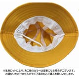ハット 帽子 キッズ帽子 | PlusNao | 詳細画像10