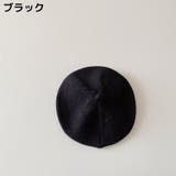 ニットベレー帽 ニット帽 ベレー帽 | PlusNao | 詳細画像12 