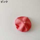 ニットベレー帽 ニット帽 ベレー帽 | PlusNao | 詳細画像14 