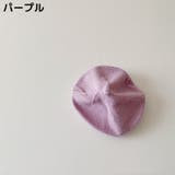 ニットベレー帽 ニット帽 ベレー帽 | PlusNao | 詳細画像15 