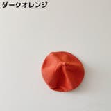 ニットベレー帽 ニット帽 ベレー帽 | PlusNao | 詳細画像17 