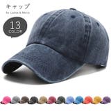 ベースボールキャップ 野球帽 レディース | PlusNao | 詳細画像1