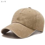 ベースボールキャップ 野球帽 レディース | PlusNao | 詳細画像10