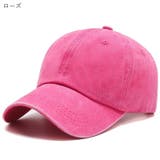 ベースボールキャップ 野球帽 レディース | PlusNao | 詳細画像14