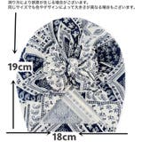 帽子 ターバン ベビー | PlusNao | 詳細画像9
