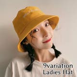 バケットハット 帽子 レディース | PlusNao | 詳細画像1 