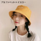 バケットハット 帽子 レディース | PlusNao | 詳細画像11 