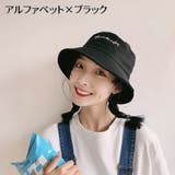 バケットハット 帽子 レディース | PlusNao | 詳細画像12 