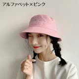 バケットハット 帽子 レディース | PlusNao | 詳細画像15 