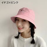バケットハット 帽子 レディース | PlusNao | 詳細画像19 