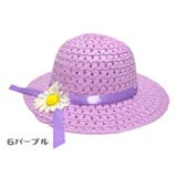 ペーパーハット 帽子 子供用 | PlusNao | 詳細画像7