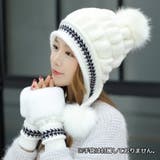 ニット帽 ニットキャップ レディース | PlusNao | 詳細画像9 