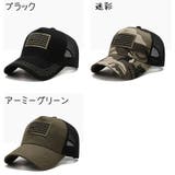 キャップ 帽子 メンズ | PlusNao | 詳細画像12