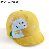 キャップ 子供 キッズ | PlusNao | 詳細画像6
