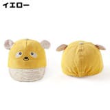 キャップ 子供 キッズ | PlusNao | 詳細画像7