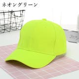 キャップ 帽子 野球帽 | PlusNao | 詳細画像10 