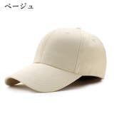 キャップ 帽子 野球帽 | PlusNao | 詳細画像12 