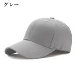 キャップ 帽子 野球帽 | PlusNao | 詳細画像4 
