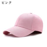 キャップ 帽子 野球帽 | PlusNao | 詳細画像6 