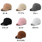 キャップ ベースボールキャップ 野球帽 | PlusNao | 詳細画像16