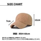 キャップ ベースボールキャップ 野球帽 | PlusNao | 詳細画像17