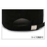 帽子 キャップ 野球帽 | PlusNao | 詳細画像12 