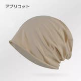 キャップ 帽子 レディース | PlusNao | 詳細画像8