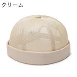 フィッシャーマンキャップ ロールキャップ メンズ | PlusNao | 詳細画像10