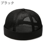 フィッシャーマンキャップ ロールキャップ メンズ | PlusNao | 詳細画像11