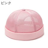 フィッシャーマンキャップ ロールキャップ メンズ | PlusNao | 詳細画像12