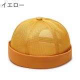 フィッシャーマンキャップ ロールキャップ メンズ | PlusNao | 詳細画像15