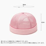 フィッシャーマンキャップ ロールキャップ メンズ | PlusNao | 詳細画像17