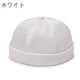 フィッシャーマンキャップ ロールキャップ メンズ | PlusNao | 詳細画像9