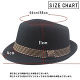 中折れハット キッズ 帽子 | PlusNao | 詳細画像16 