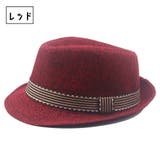 中折れハット キッズ 帽子 | PlusNao | 詳細画像2 