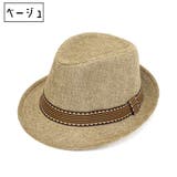 中折れハット キッズ 帽子 | PlusNao | 詳細画像3 