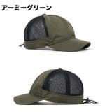 キャップ 野球帽 メンズ | PlusNao | 詳細画像5