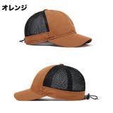 キャップ 野球帽 メンズ | PlusNao | 詳細画像7