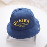 帽子 ハット ベビー | PlusNao | 詳細画像14 