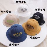 帽子 ハット ベビー | PlusNao | 詳細画像19 