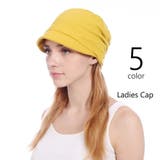 キャスケット帽 つば付き ターバンキャップ風 | PlusNao | 詳細画像1 