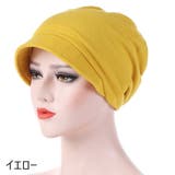 キャスケット帽 つば付き ターバンキャップ風 | PlusNao | 詳細画像8 