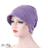 キャスケット帽 つば付き ターバンキャップ風 | PlusNao | 詳細画像9 