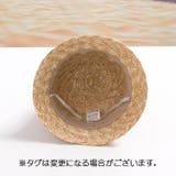 麦わら帽子 子供用 キッズ | PlusNao | 詳細画像7 