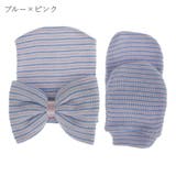 ニットキャップ ニット帽 ミトン | PlusNao | 詳細画像16