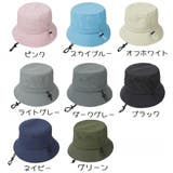 ハット バケットハット 帽子 | PlusNao | 詳細画像18